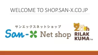 Top Japanese Collectibles By Shop.san-x.co.jp