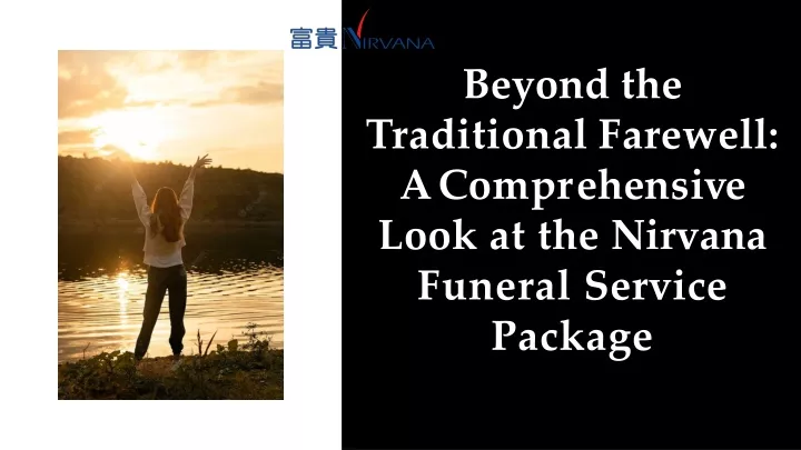 beyond the traditional farewell