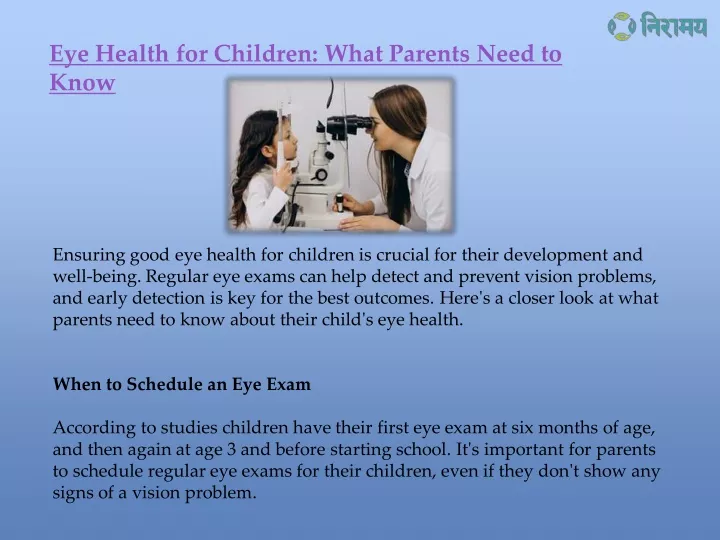 eye health for children what parents need to know