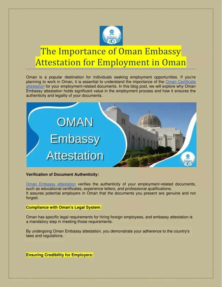 the importance of oman embassy attestation