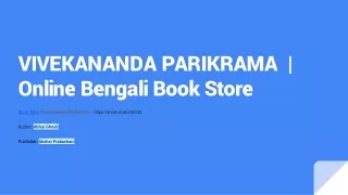 VIVEKANANDA PARIKRAMA  |  Online Bengali Book Store