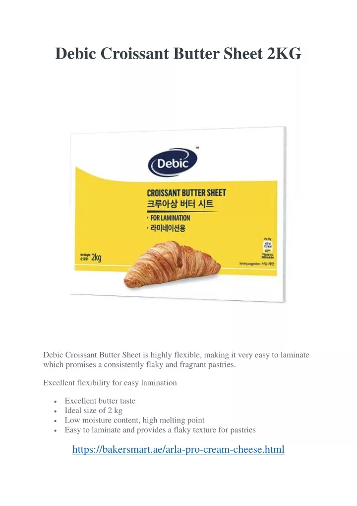 debic croissant butter sheet 2kg