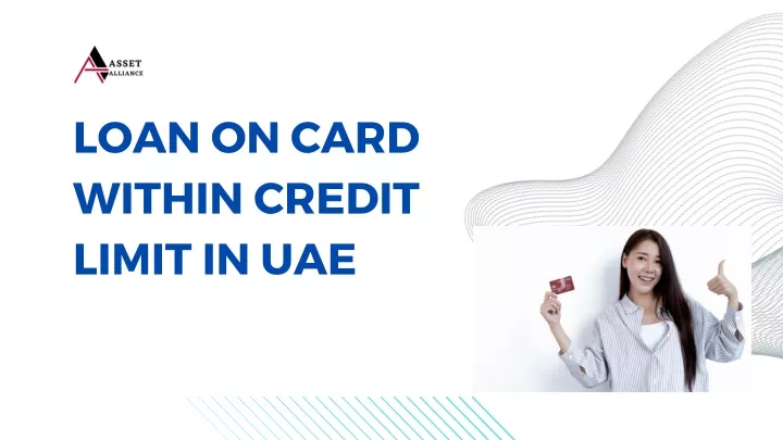 loan on card within credit limit in uae