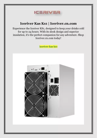 iceriver kas ks1 iceriver cn com