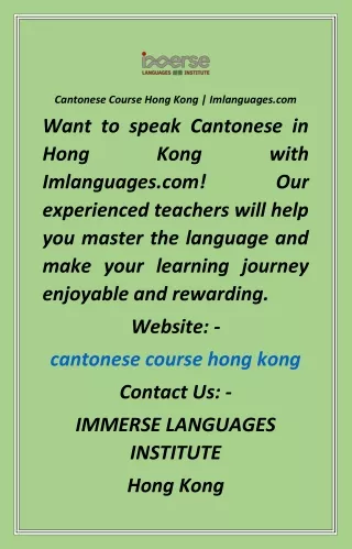cantonese course hong kong imlanguages com want