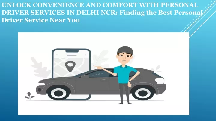 unlock convenience and comfort with personal