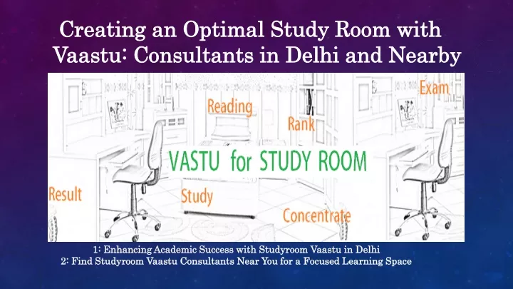 creating an optimal study room with creating