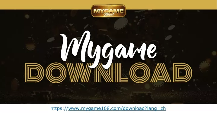 https www mygame168 com download lang zh
