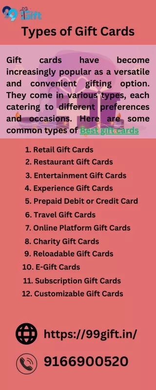 types of gift cards