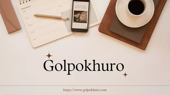 golpokhuro