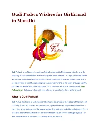 Gudi Padwa Wishes for Girlfriend in Marathi