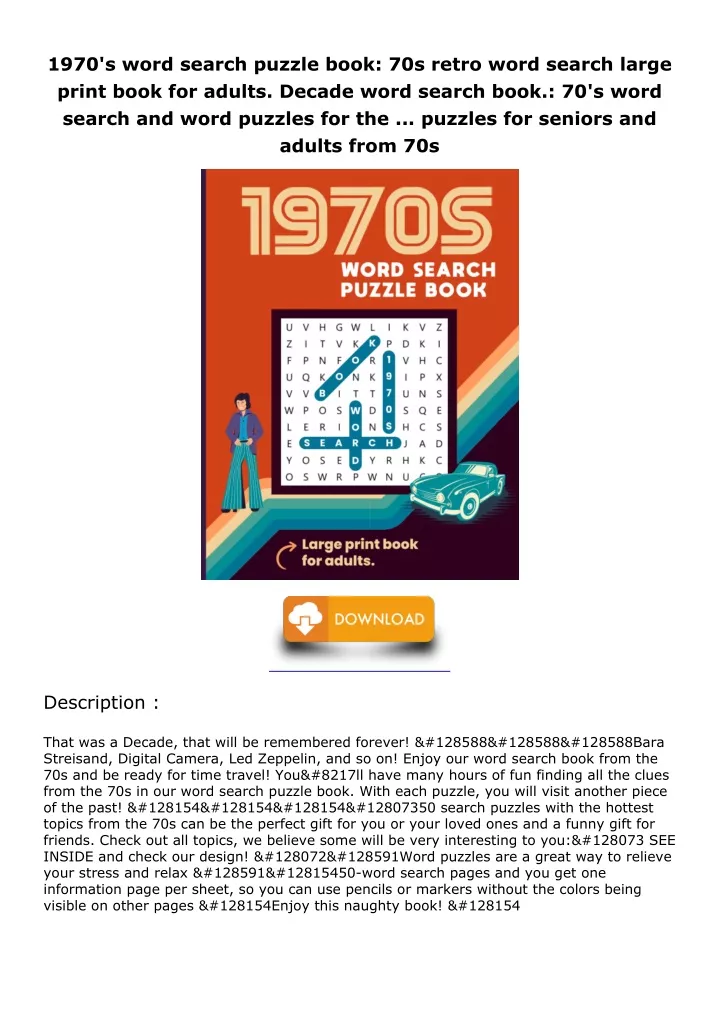 1970 s word search puzzle book 70s retro word