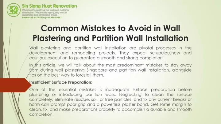 common mistakes to avoid in wall plastering and partition wall installation