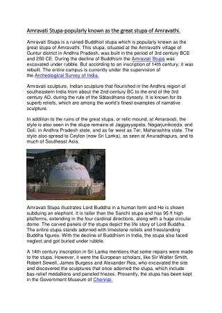 amravati stupa amravati stupa popularly known