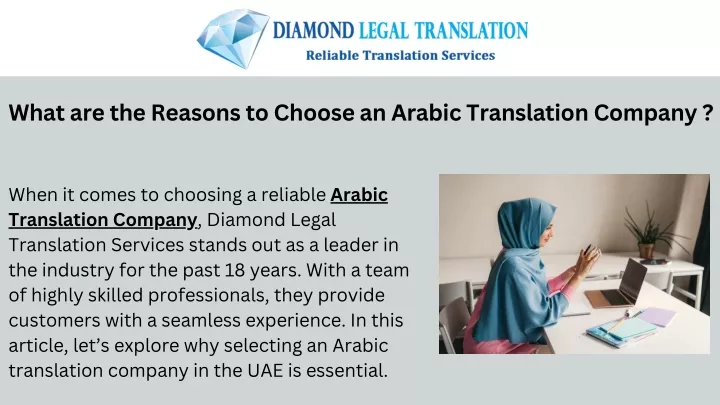 what are the reasons to choose an arabic