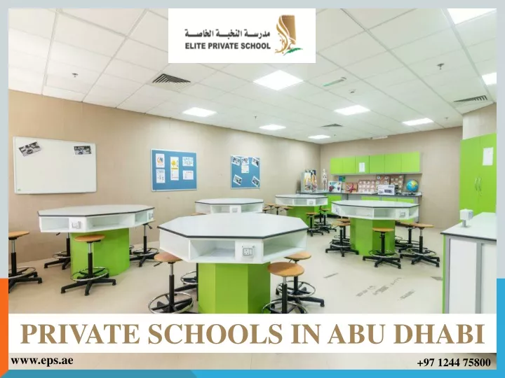 private schools in abu dhabi www eps ae