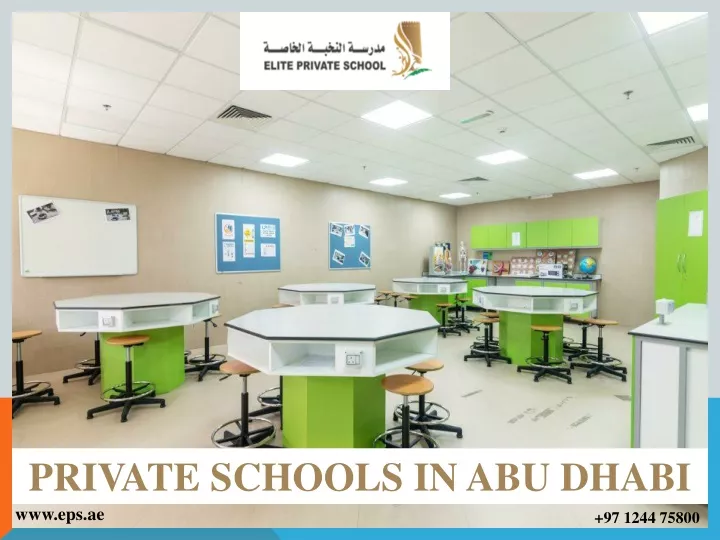 private schools in abu dhabi