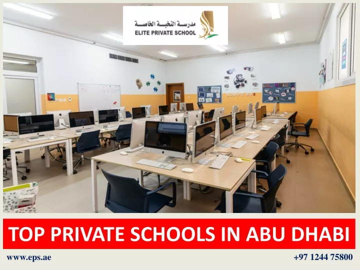 top private schools in abu dhabi