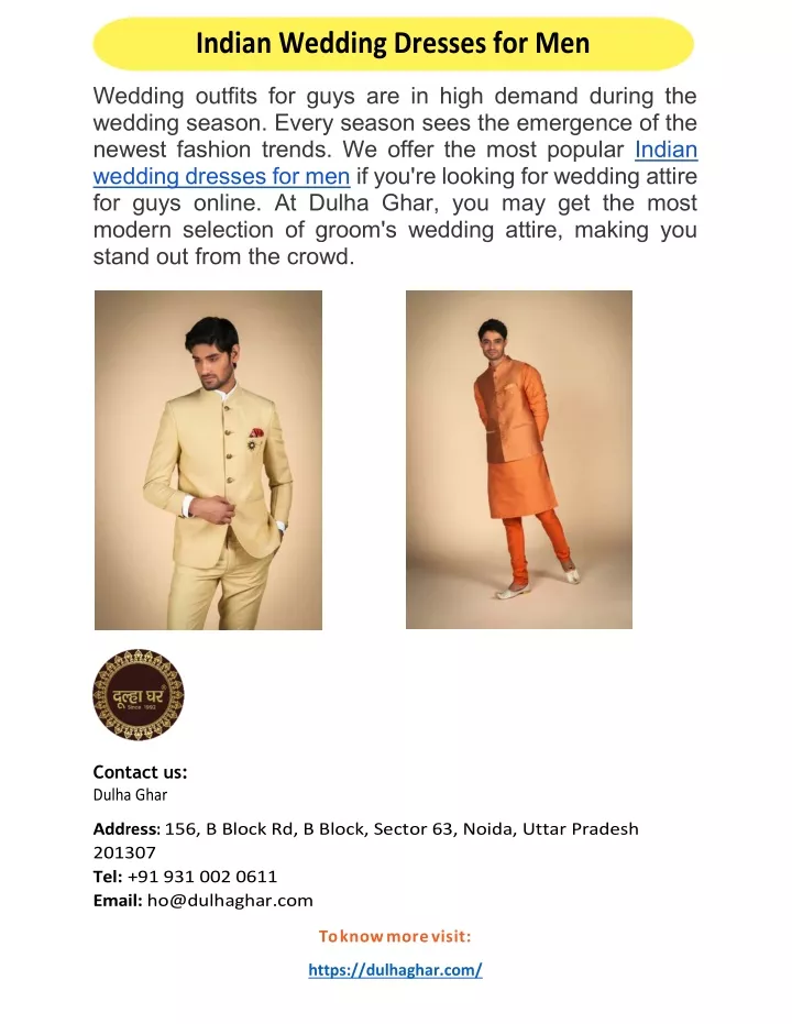 indian wedding dresses for men