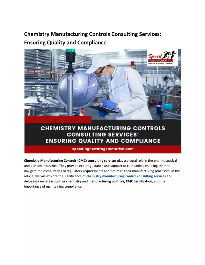 chemistry manufacturing controls consulting