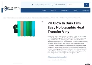 heatvinylchina_com_product_pu-glow-in-dark-film-easy-holographic-heat-transfer-viny_