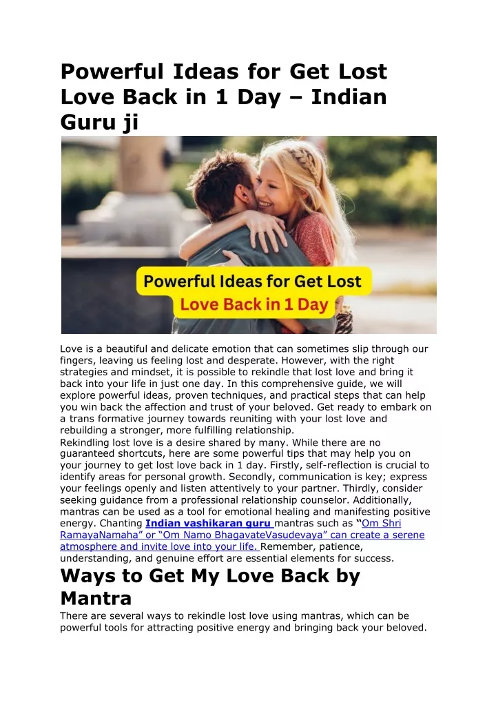 powerful ideas for get lost love back in 1 day indian guru ji