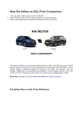 New Kia Seltos vs Old Price Comparison