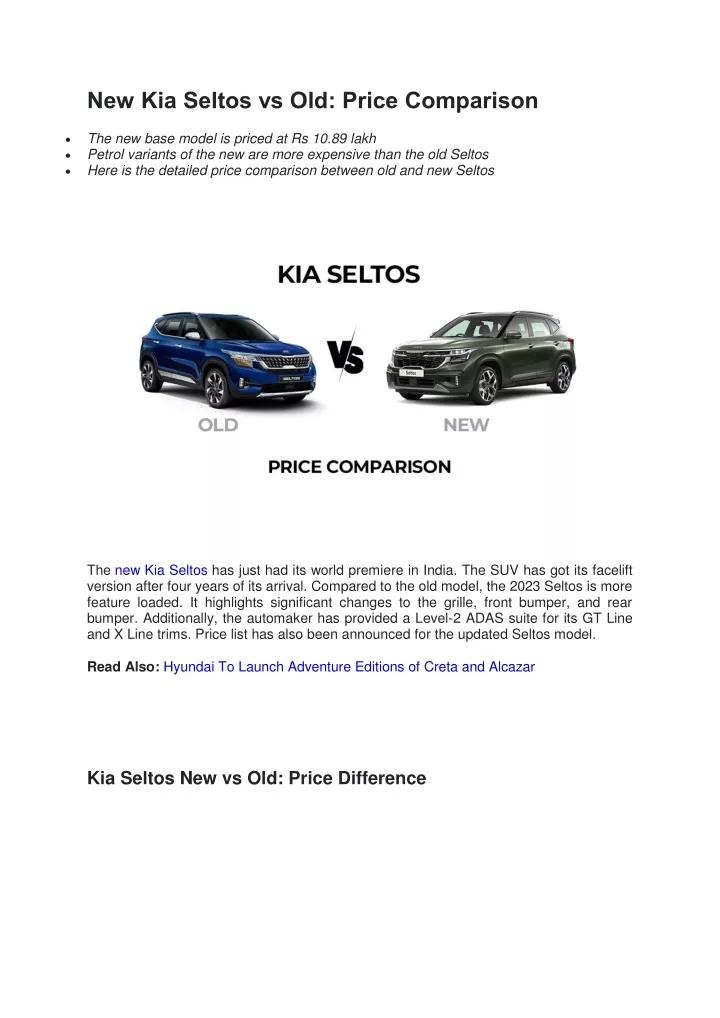 new kia seltos vs old price comparison