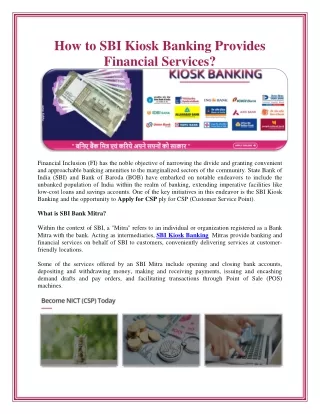 How to SBI Kiosk Banking Provides Financial Services?