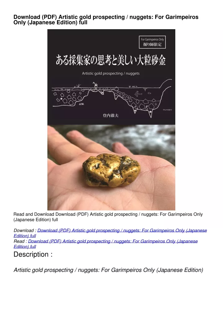 download pdf artistic gold prospecting nuggets