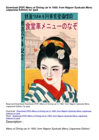 Download (PDF) Menu of Dining car In 1950: from Nippon Syokudo Menu (Japanese Edition) for ipad