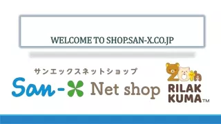 Introduction – San-X Net Shop Characters
