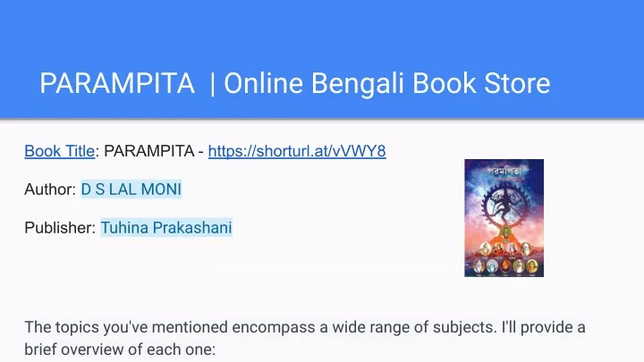 parampita online bengali book store