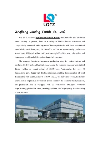 Zhejiang Liuqing Textile Co., Ltd.