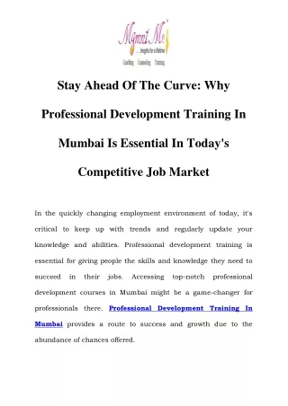 stay ahead of the curve why
