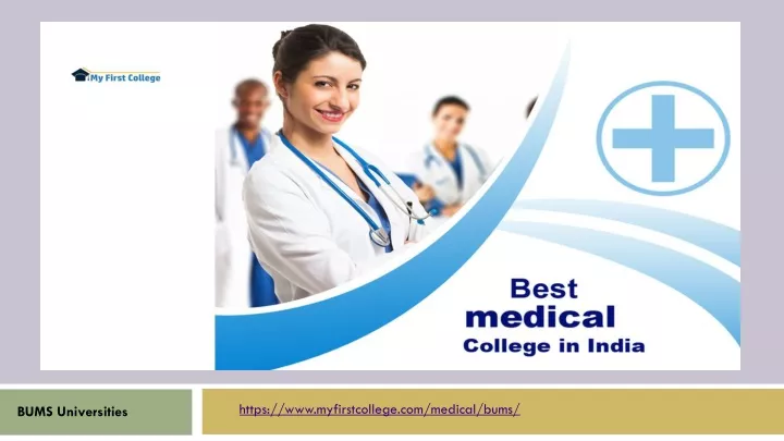 https www myfirstcollege com medical bums