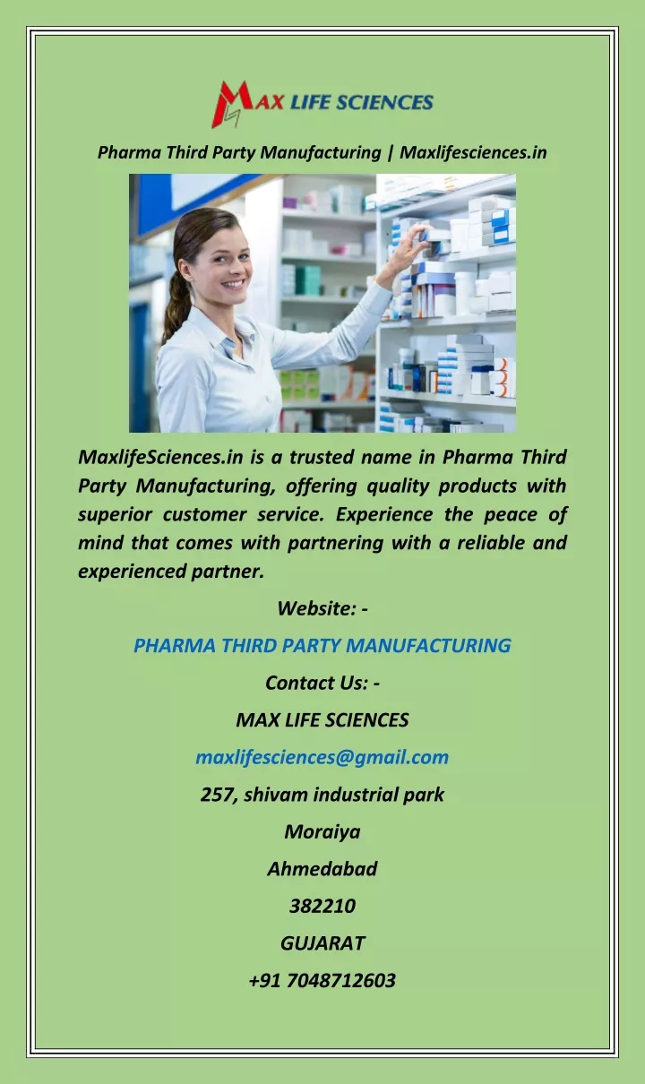 pharma third party manufacturing maxlifesciences