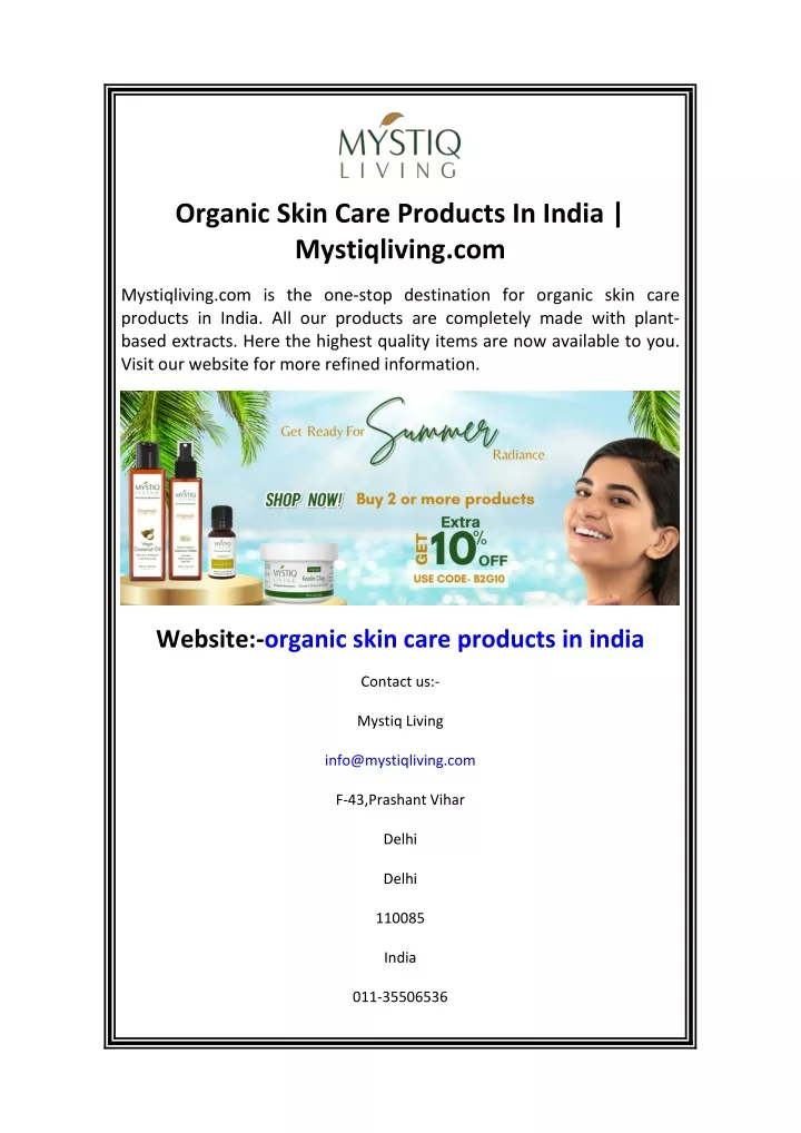 organic skin care products in india mystiqliving