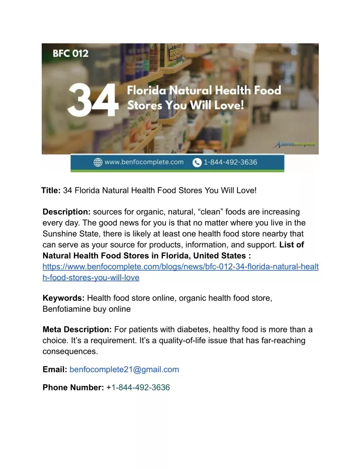 title 34 florida natural health food stores