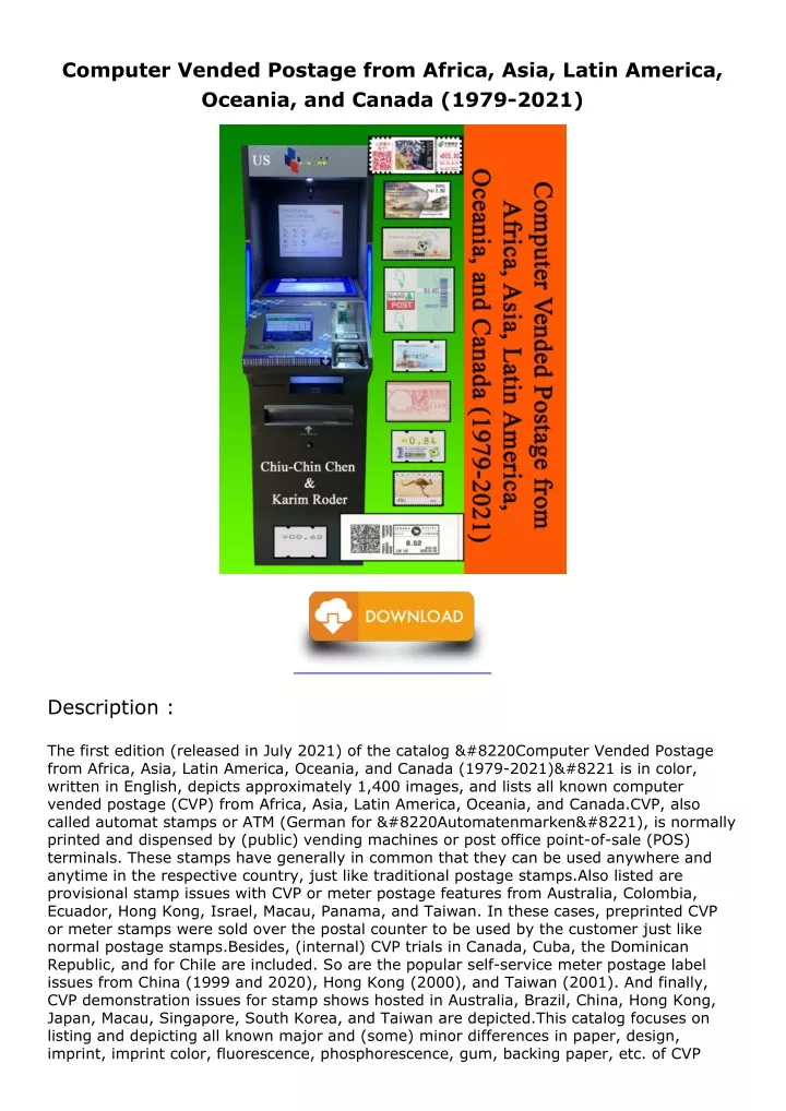 computer vended postage from africa asia latin