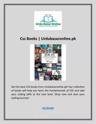 Css Books | Urdubazaronline.pk