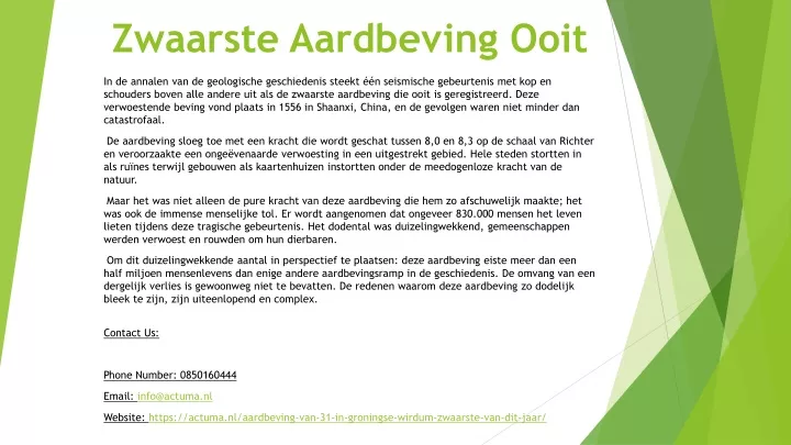 zwaarste aardbeving ooit