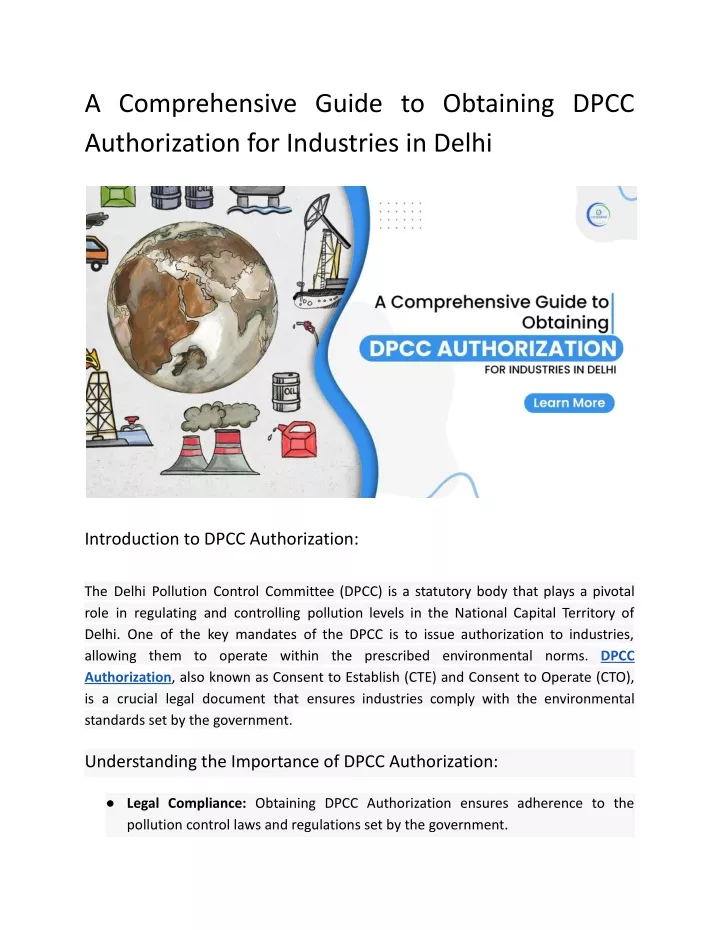 a comprehensive guide to obtaining dpcc
