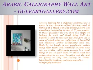 Arabic Calligraphy Wall Art - gulfartgallery.com