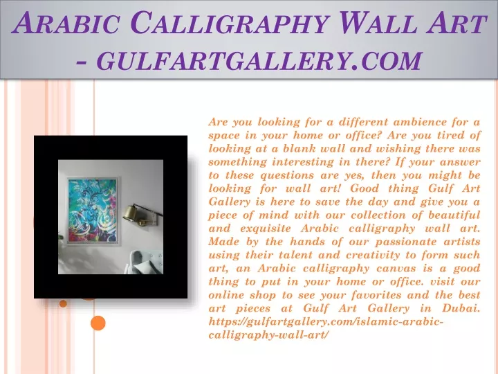 arabic calligraphy wall art gulfartgallery com