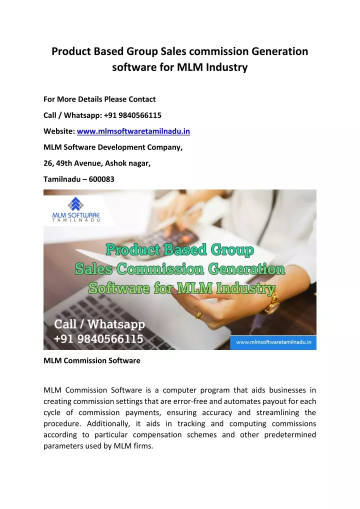 product based group sales commission generation