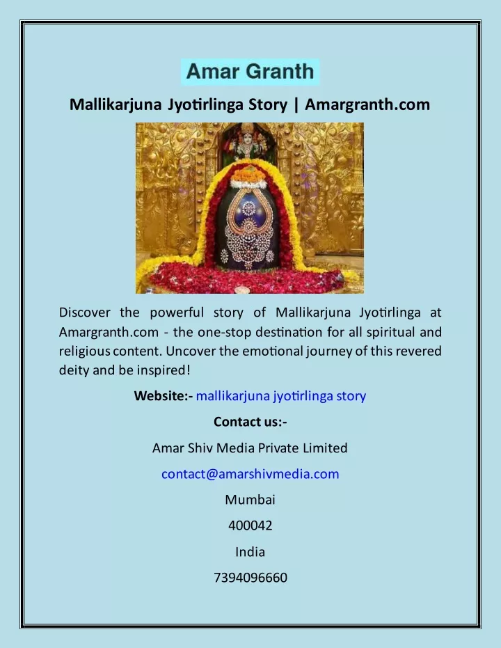 mallikarjuna jyotirlinga story amargranth com