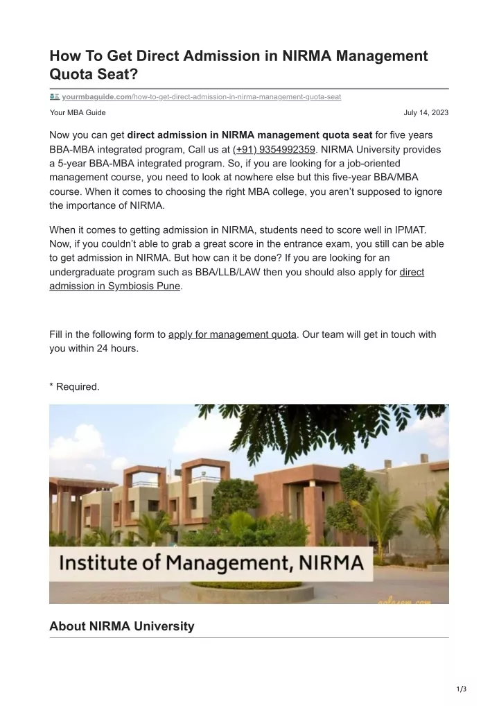 how to get direct admission in nirma management