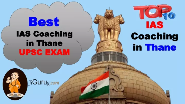 best ias coaching in thane upsc exam