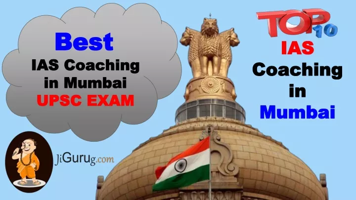 best ias coaching in mumbai upsc exam